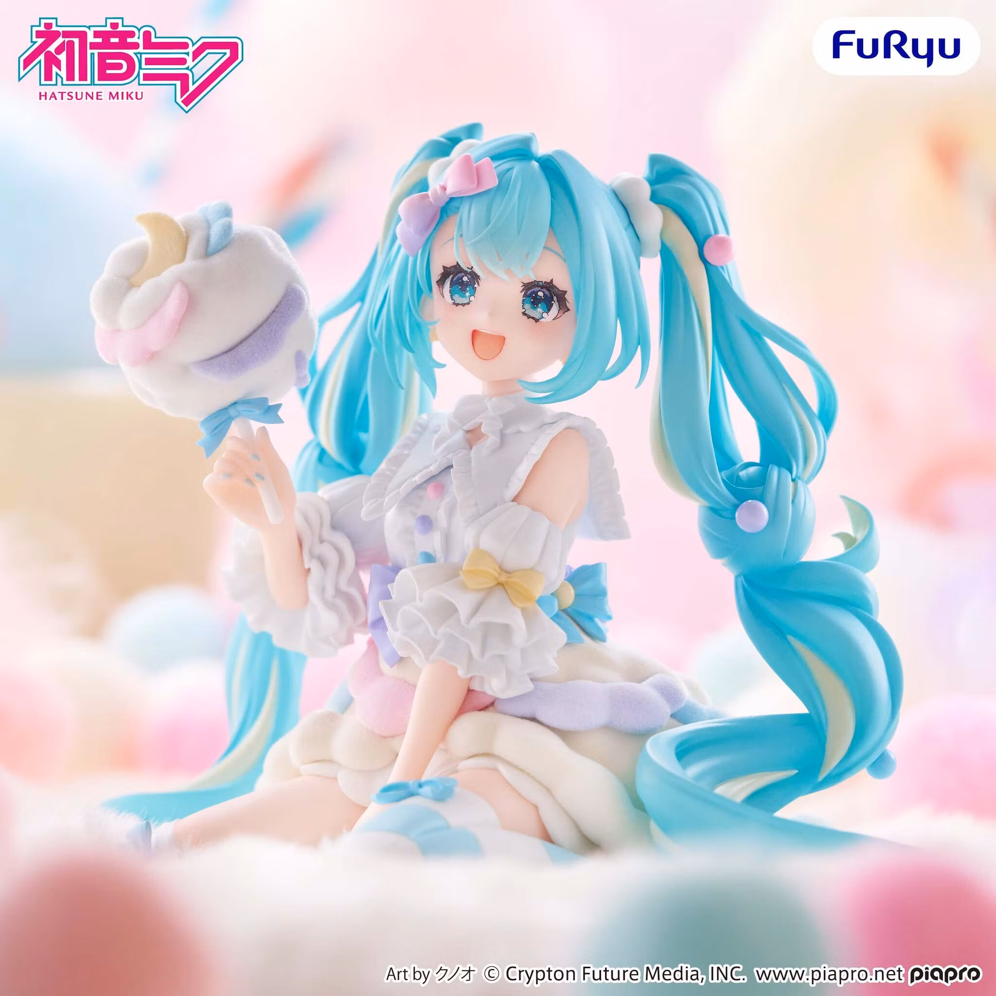 Vocaloid Melffy Hatsune Miku (Sugar Cloud) Figure