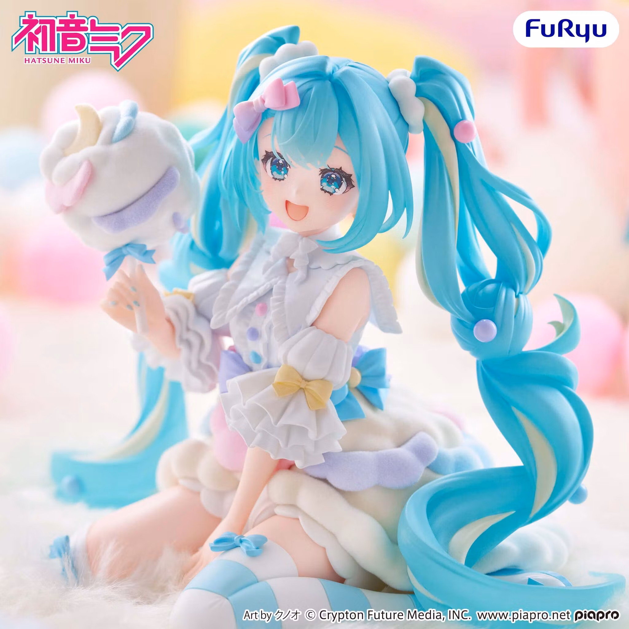 Vocaloid Melffy Hatsune Miku (Sugar Cloud) Figure