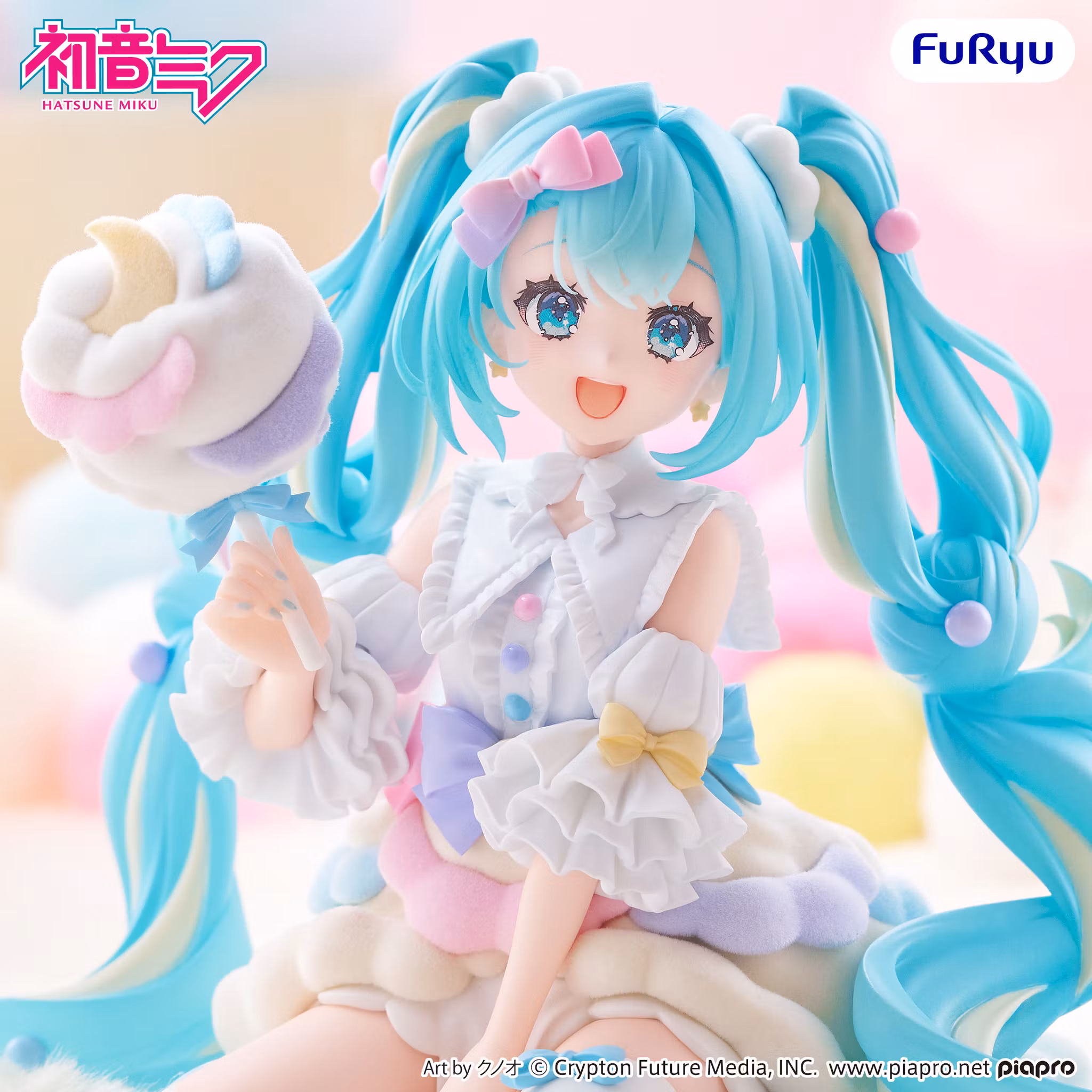 Vocaloid Melffy Hatsune Miku (Sugar Cloud) Figure