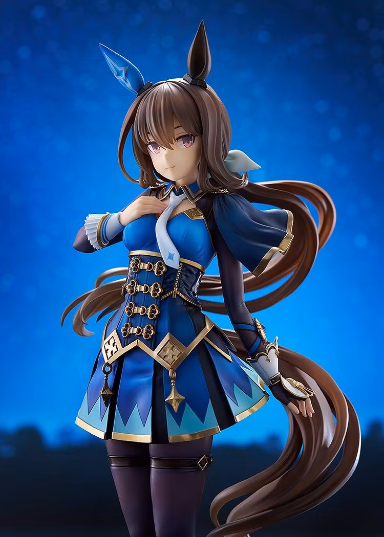 Umamusume: Pretty Derby Admire Vega 1/7 Scale Figure