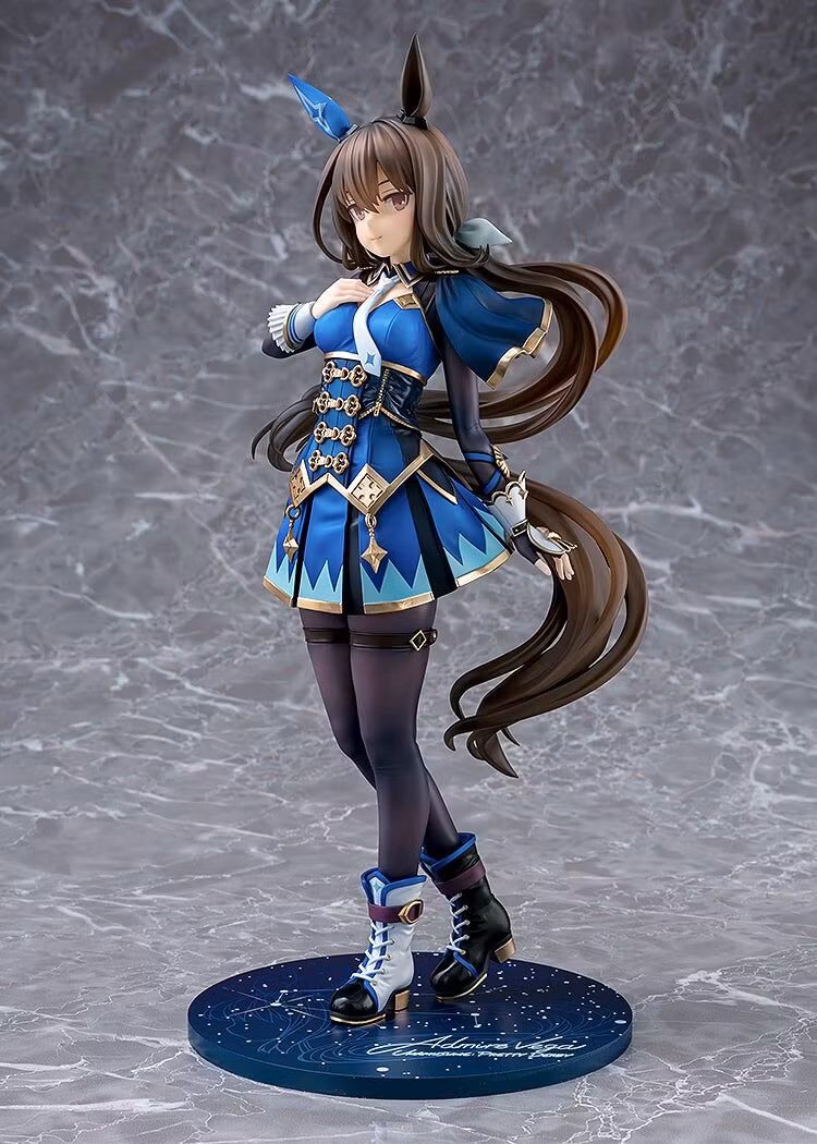 Umamusume: Pretty Derby Admire Vega 1/7 Scale Figure