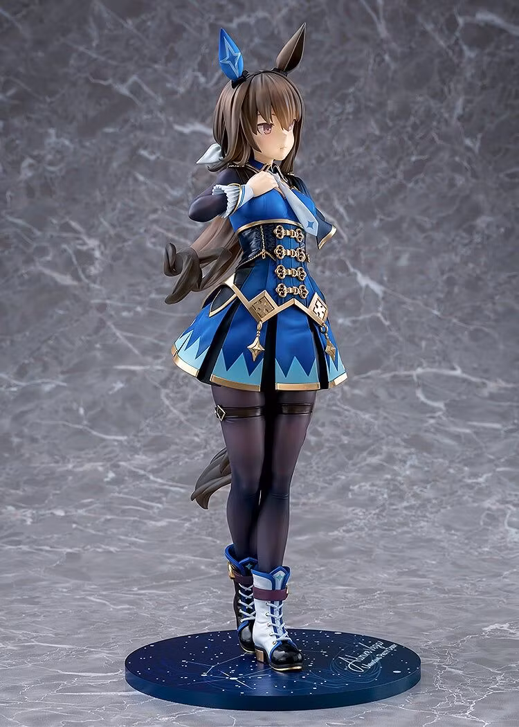 Umamusume: Pretty Derby Admire Vega 1/7 Scale Figure