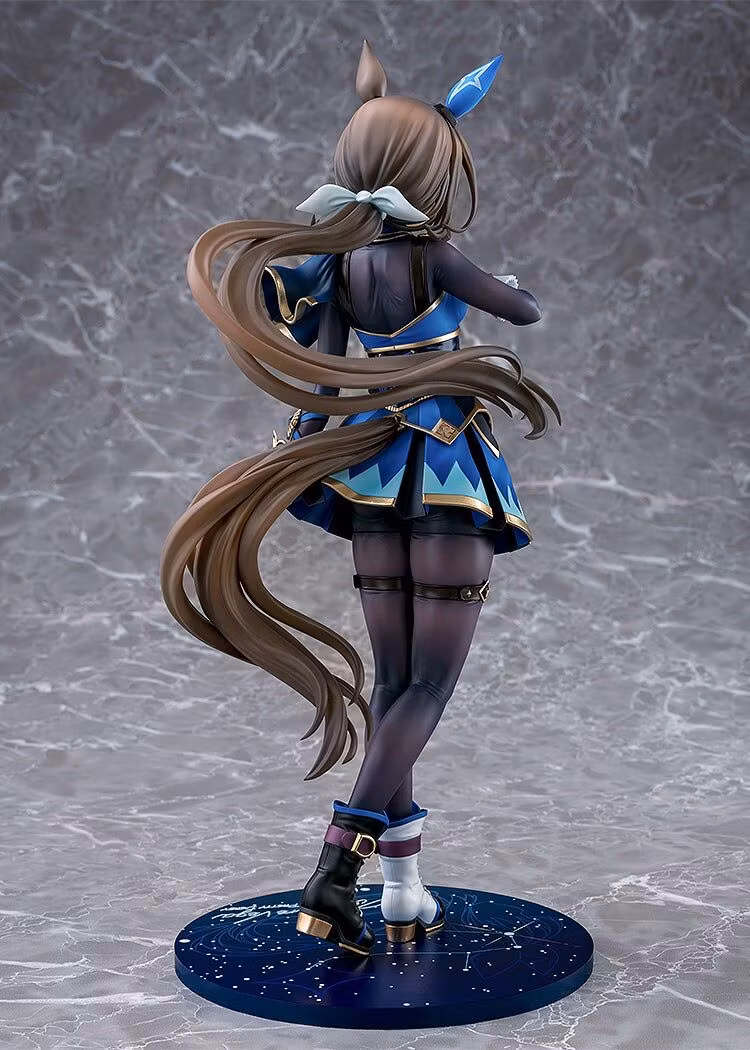 Umamusume: Pretty Derby Admire Vega 1/7 Scale Figure