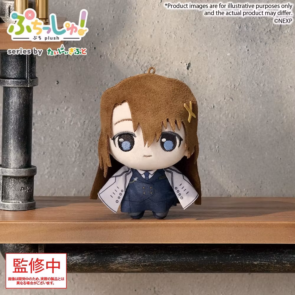 Magical Girl Lyrical Nanoha Exceeds Gun Blaze Vengeance Puchish! Plush Figure Hayate Yagami