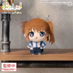 Magical Girl Lyrical Nanoha Exceeds Gun Blaze Vengeance Puchish! Plush Figure Nanoha Takamachi
