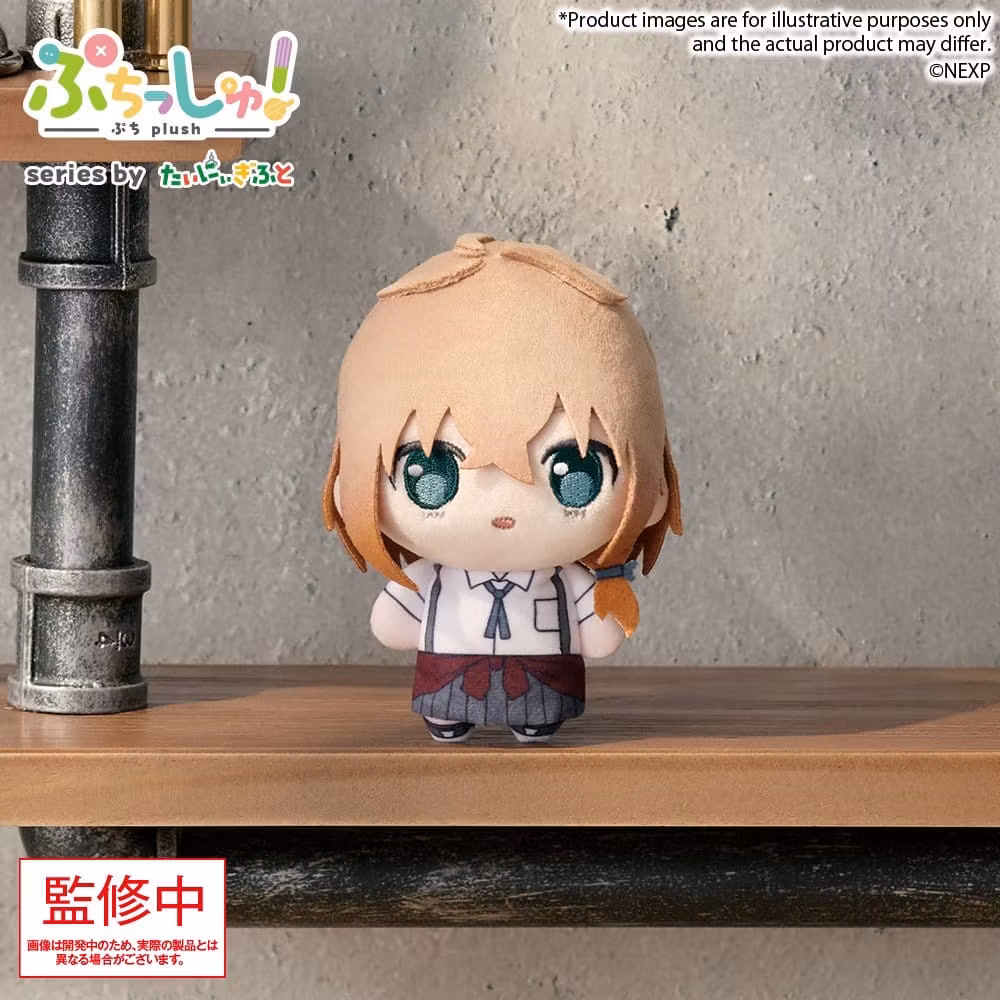Magical Girl Lyrical Nanoha Exceeds Gun Blaze Vengeance Puchish! Plush Figure Shiina Kuze