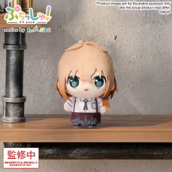 Magical Girl Lyrical Nanoha Exceeds Gun Blaze Vengeance Puchish! Plush Figure Shiina Kuze