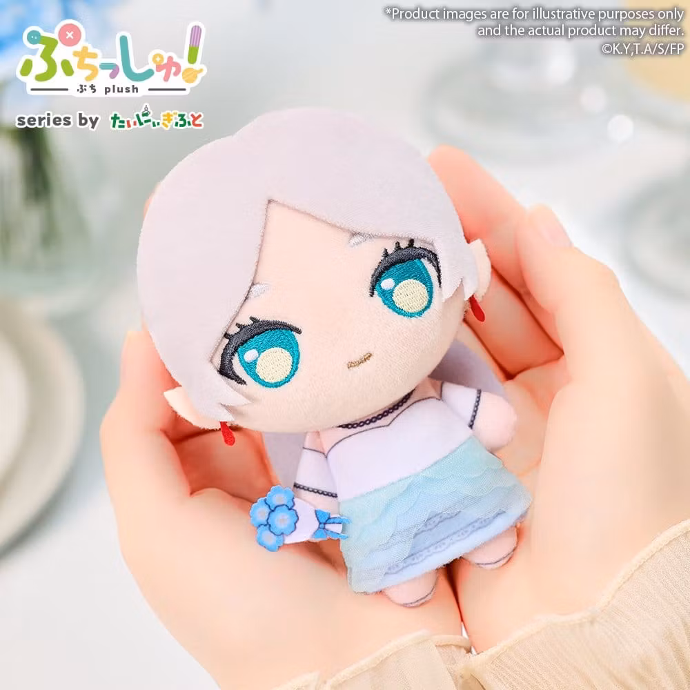 Frieren: Beyond Journey's End Puchish! Plush Figure Frieren