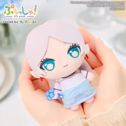 Frieren: Beyond Journey's End Puchish! Plush Figure Frieren
