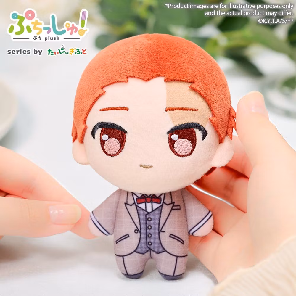 Frieren: Beyond Journey's End Puchish! Plush Figure Stark