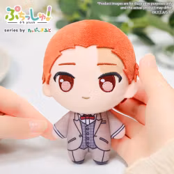 Frieren: Beyond Journey's End Puchish! Plush Figure Stark