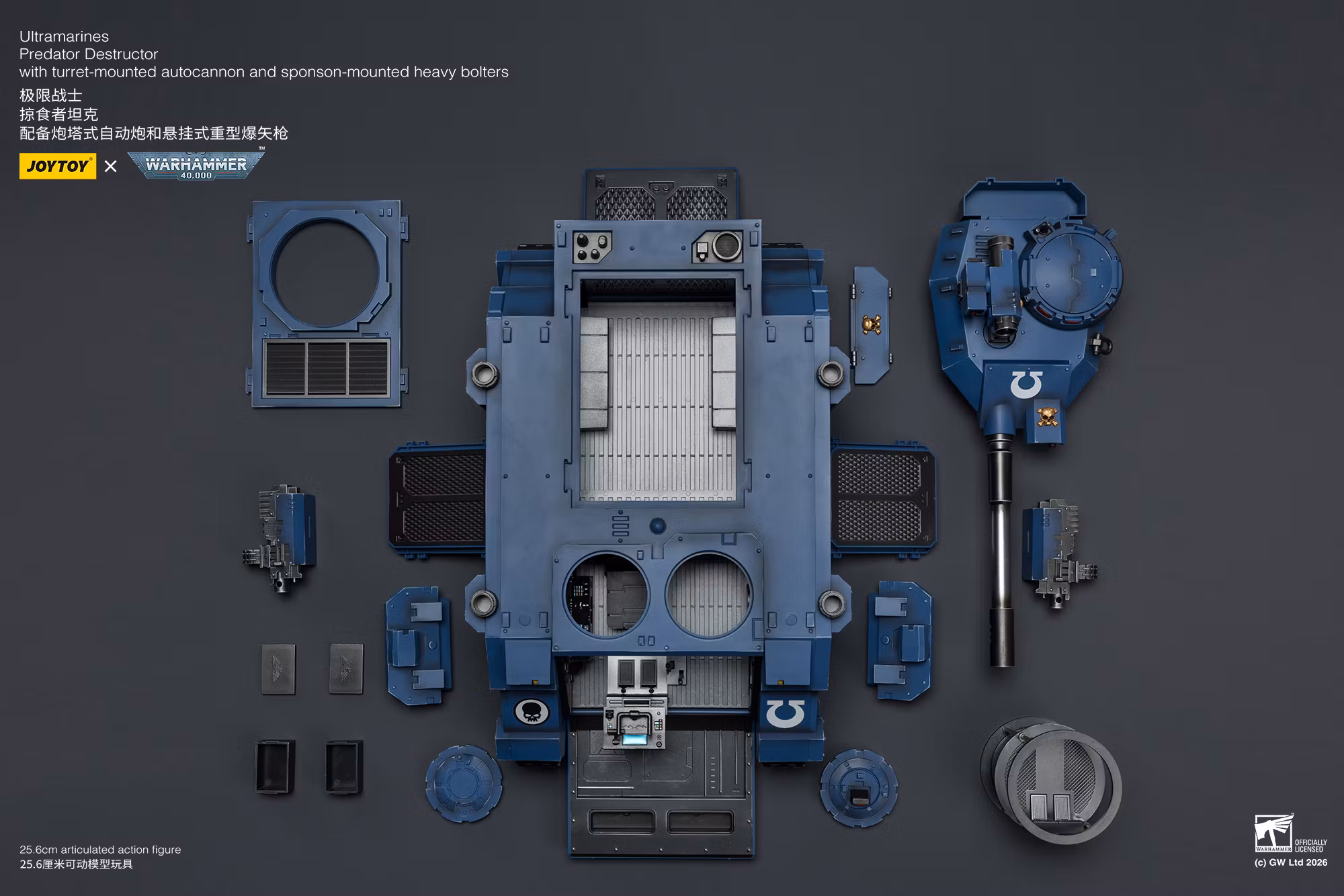 Warhammer 40,000 Ultramarines Predator Destructor 1/18 Scale Vehicle