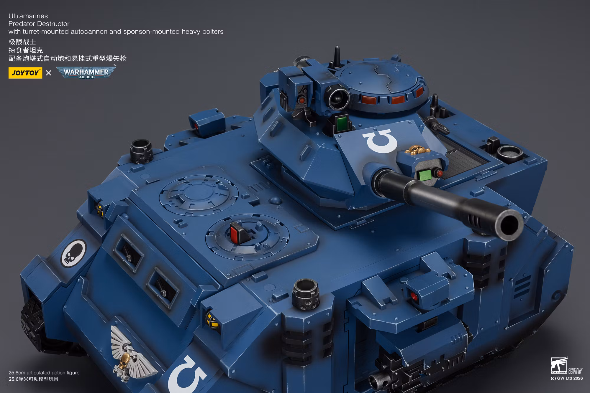 Warhammer 40,000 Ultramarines Predator Destructor 1/18 Scale Vehicle