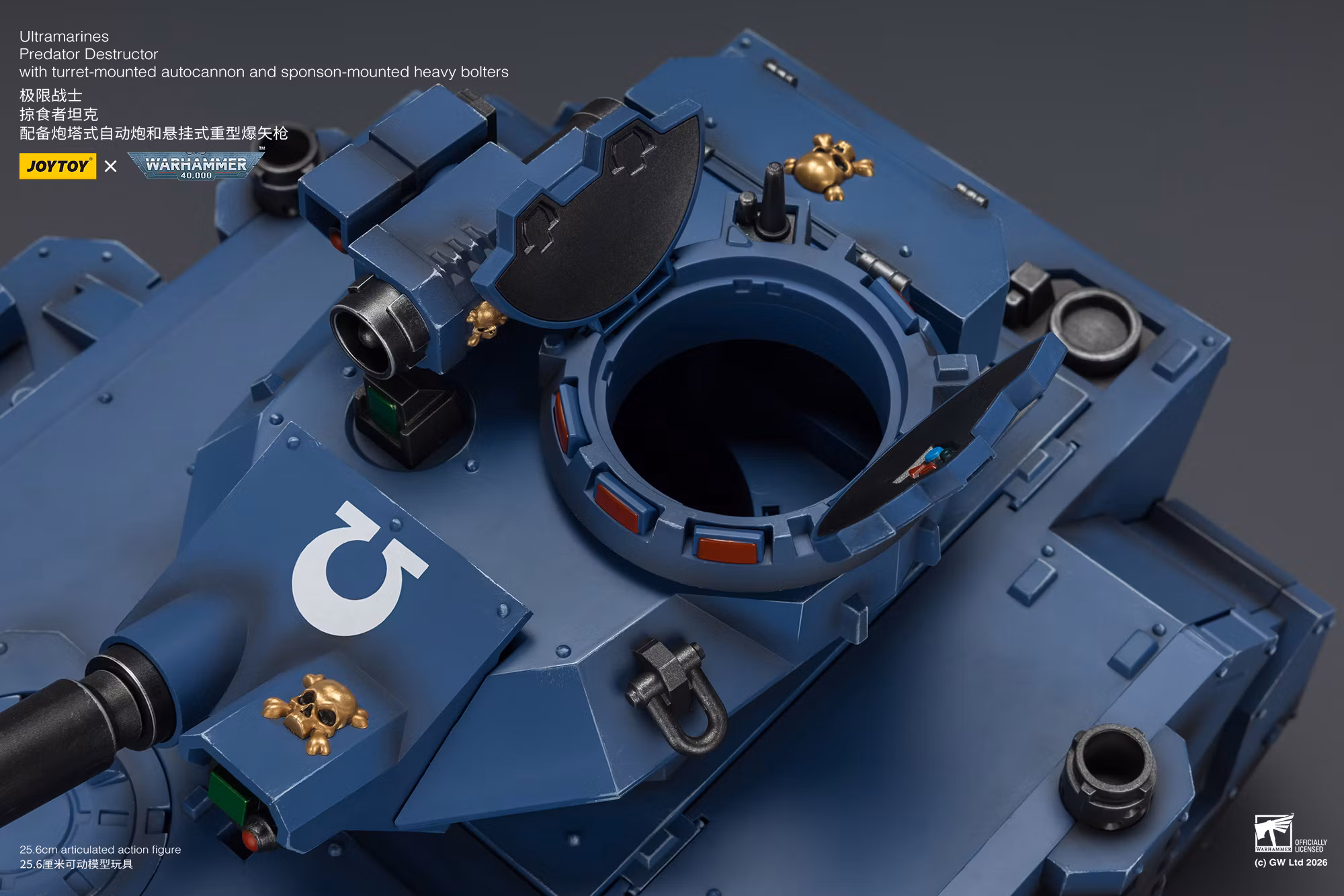 Warhammer 40,000 Ultramarines Predator Destructor 1/18 Scale Vehicle