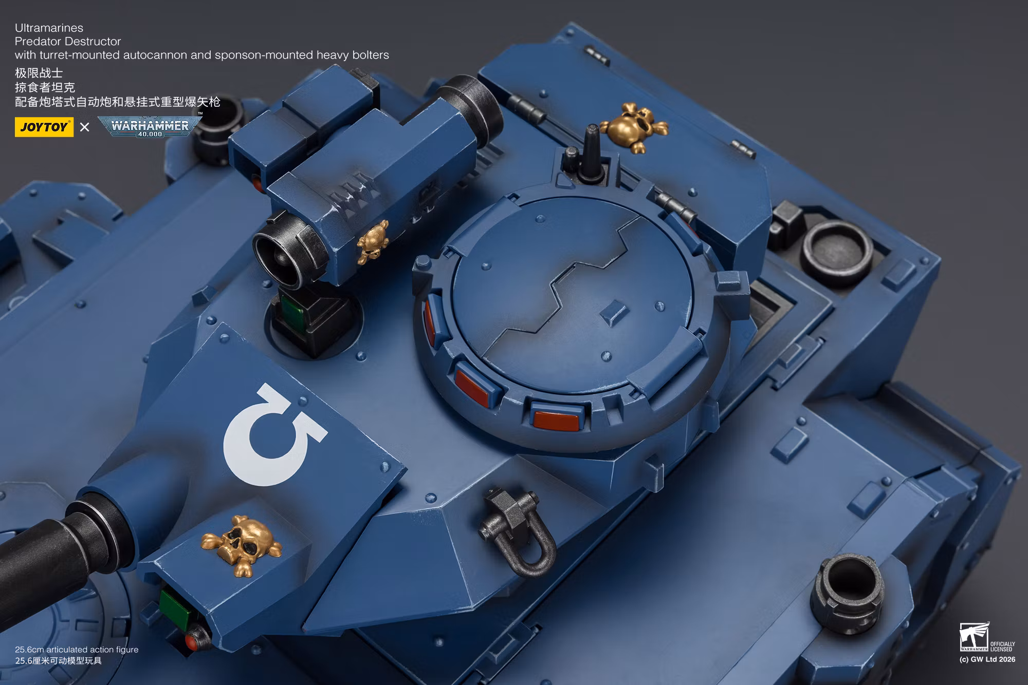 Warhammer 40,000 Ultramarines Predator Destructor 1/18 Scale Vehicle