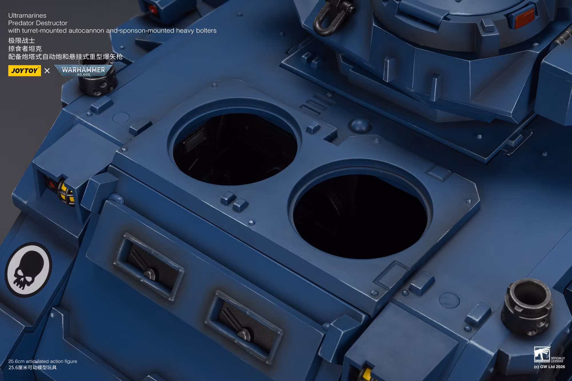 Warhammer 40,000 Ultramarines Predator Destructor 1/18 Scale Vehicle