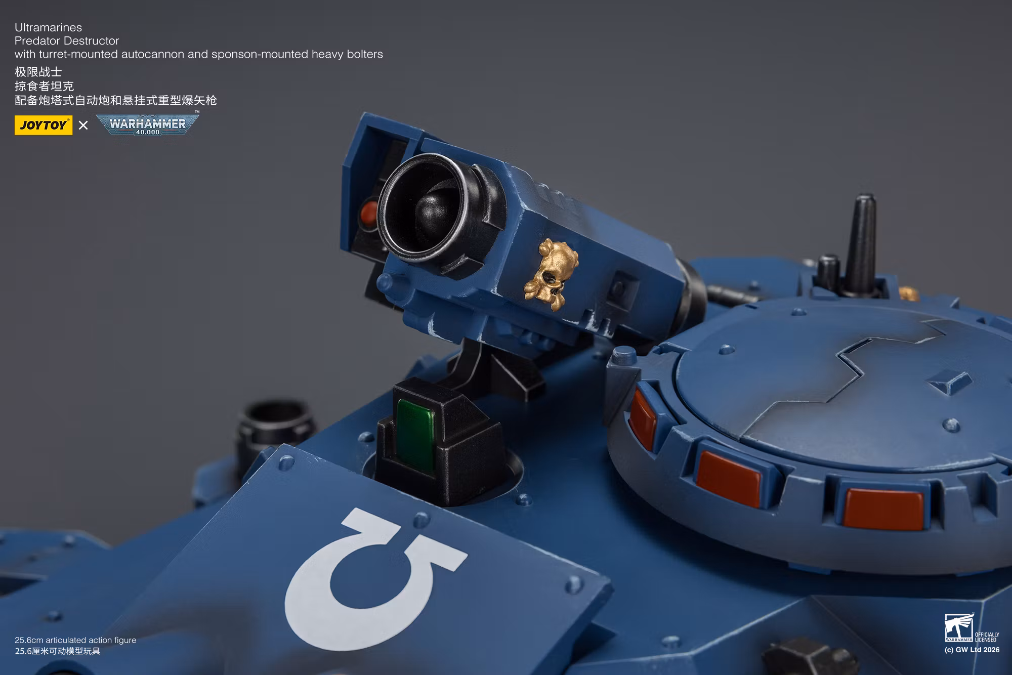 Warhammer 40,000 Ultramarines Predator Destructor 1/18 Scale Vehicle