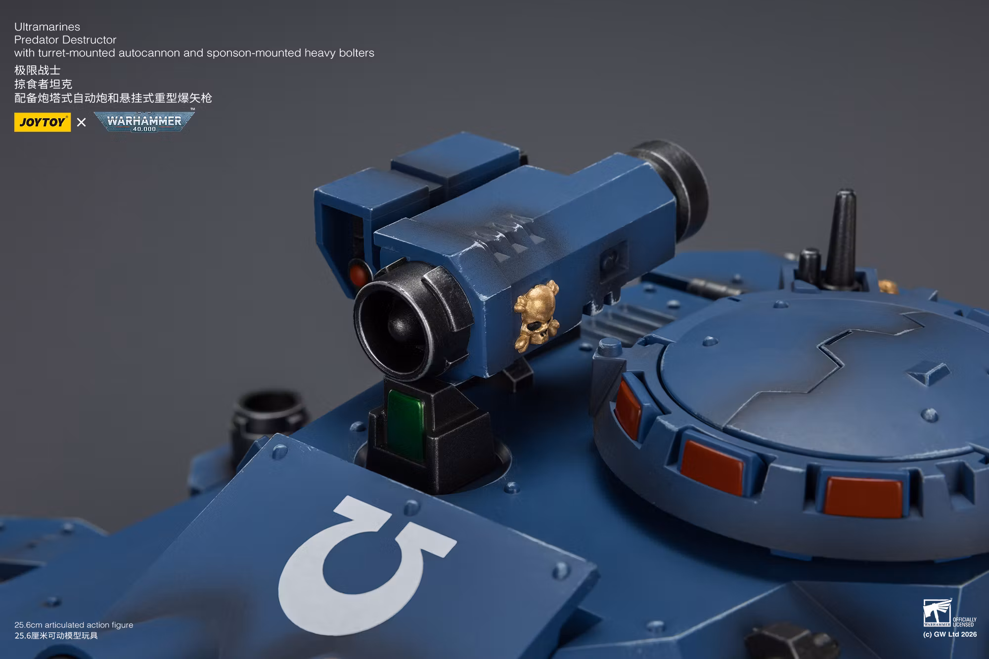 Warhammer 40,000 Ultramarines Predator Destructor 1/18 Scale Vehicle