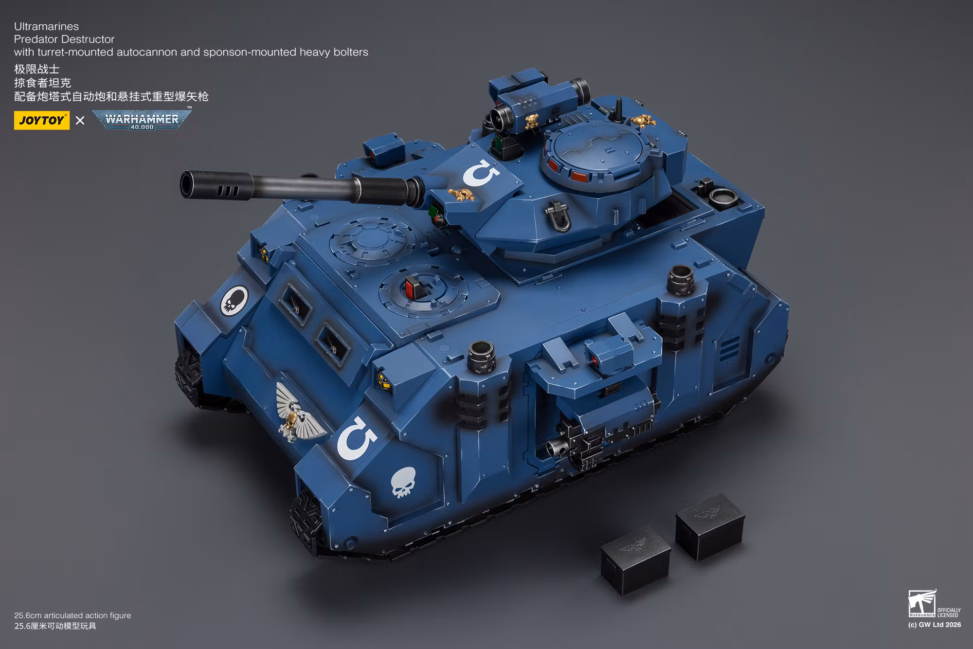 Warhammer 40,000 Ultramarines Predator Destructor 1/18 Scale Vehicle