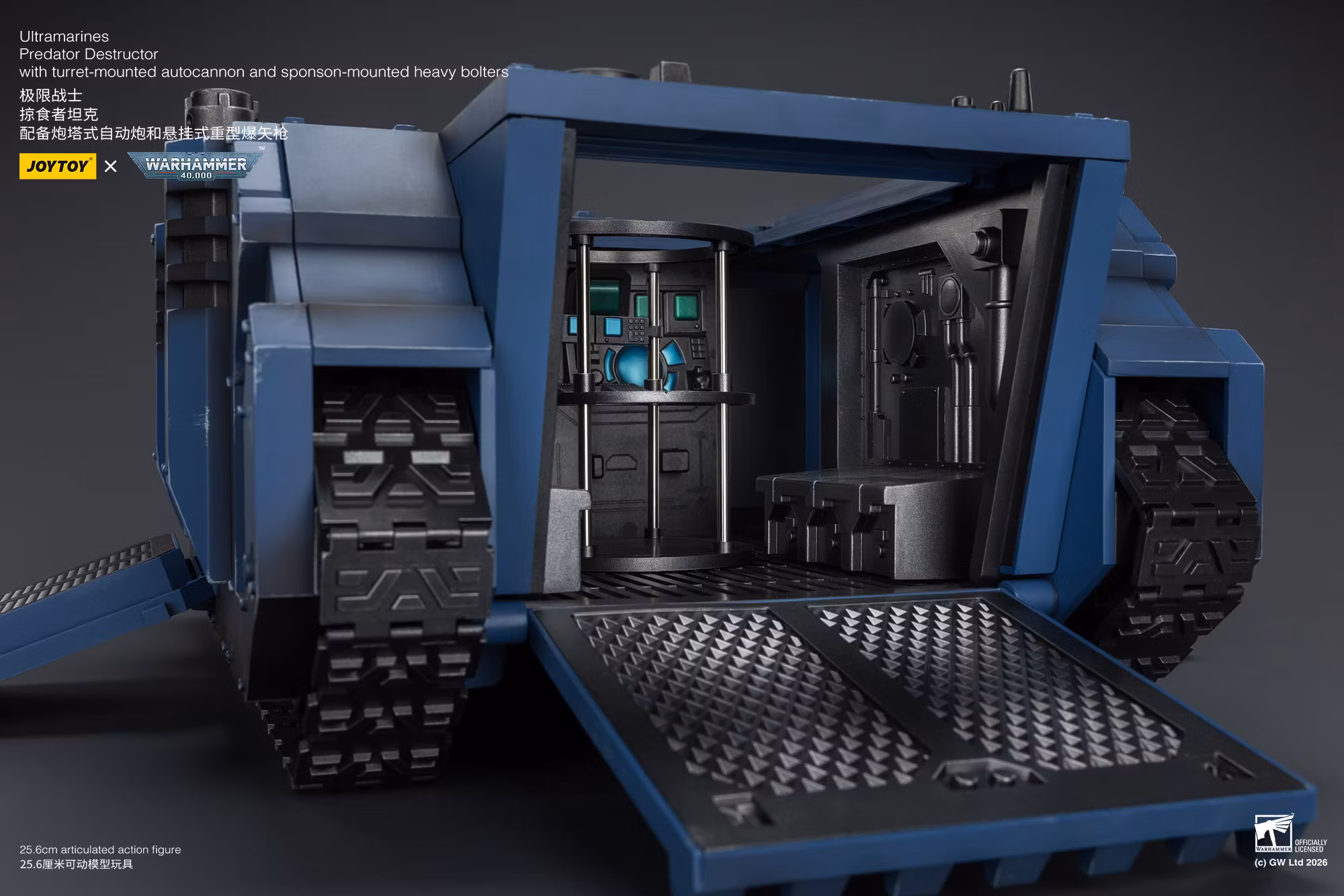 Warhammer 40,000 Ultramarines Predator Destructor 1/18 Scale Vehicle