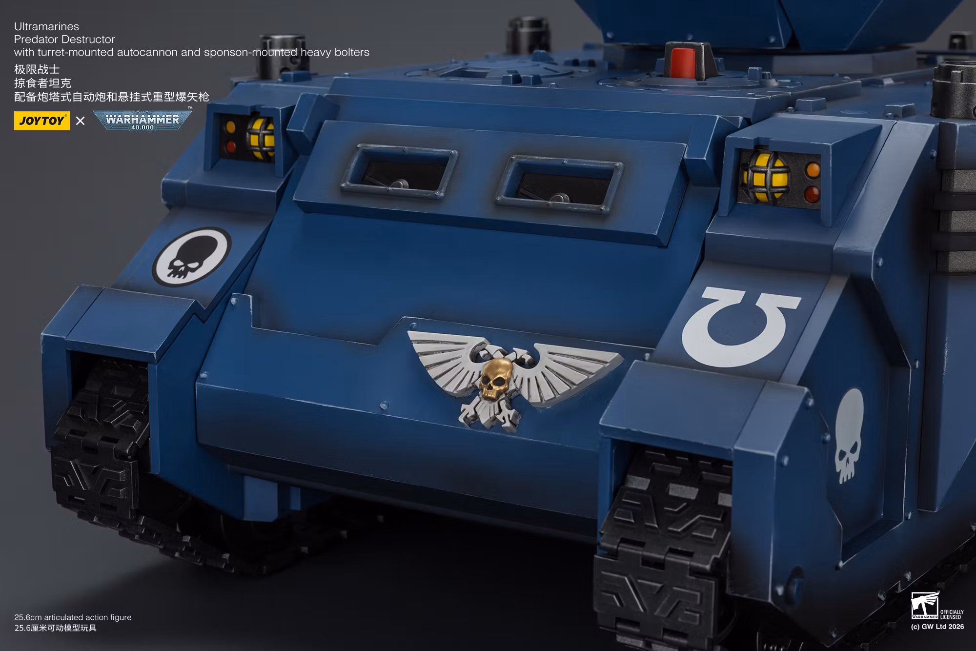 Warhammer 40,000 Ultramarines Predator Destructor 1/18 Scale Vehicle