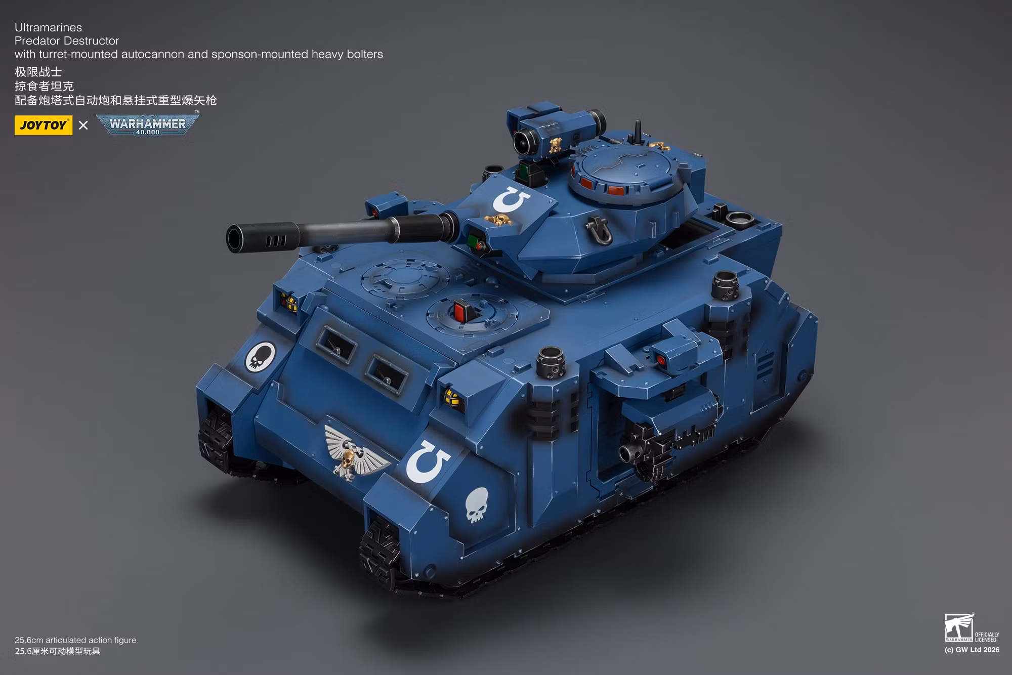 Warhammer 40,000 Ultramarines Predator Destructor 1/18 Scale Vehicle