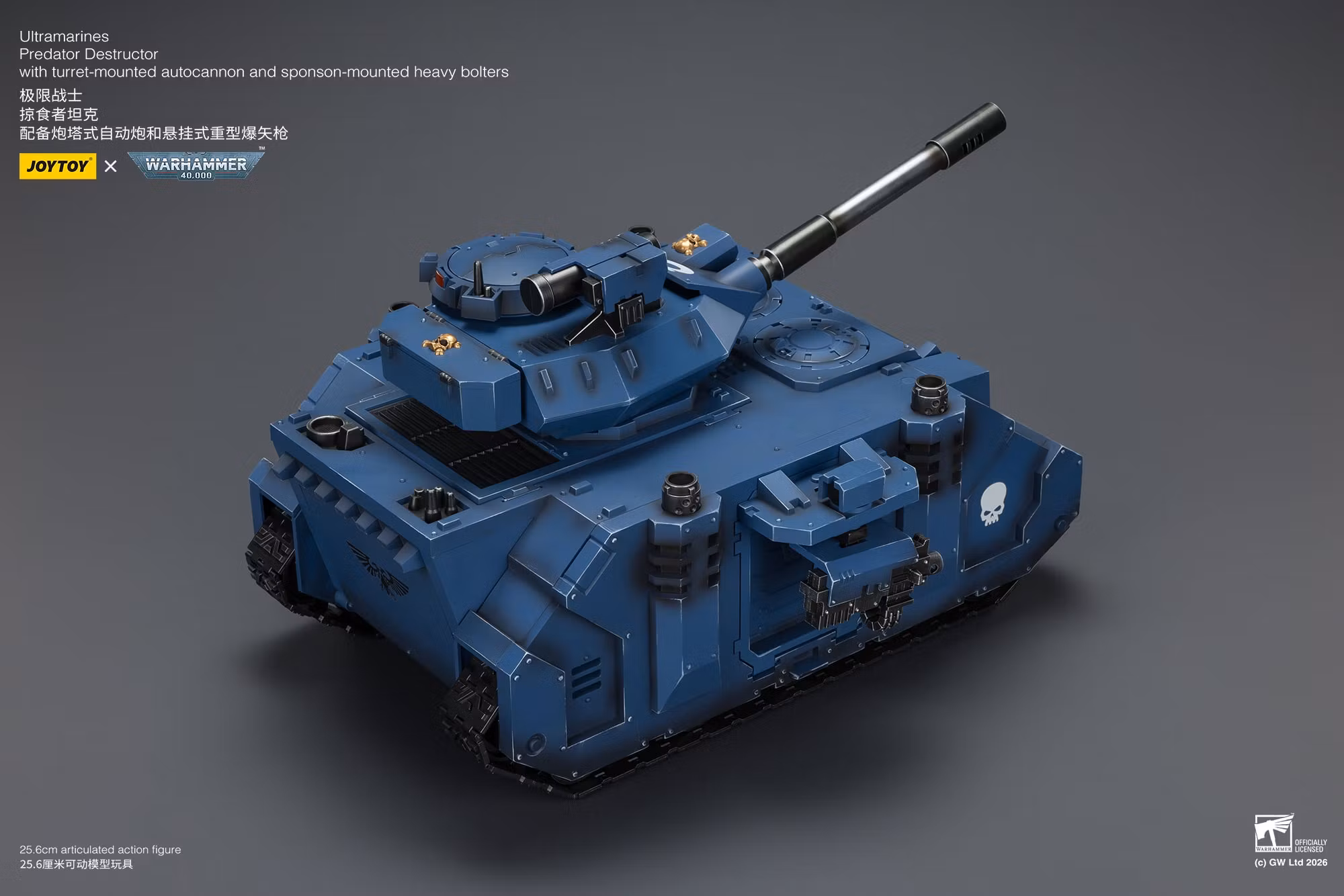 Warhammer 40,000 Ultramarines Predator Destructor 1/18 Scale Vehicle