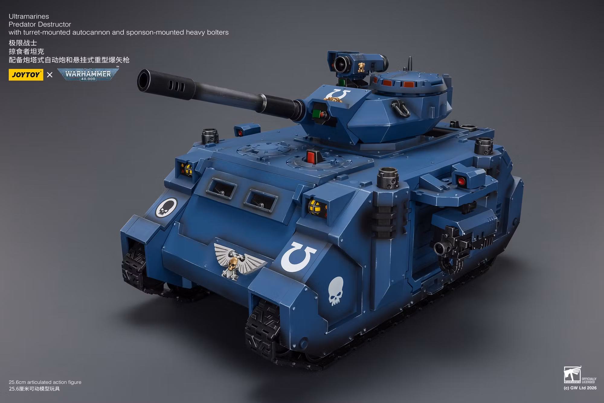 Warhammer 40,000 Ultramarines Predator Destructor 1/18 Scale Vehicle