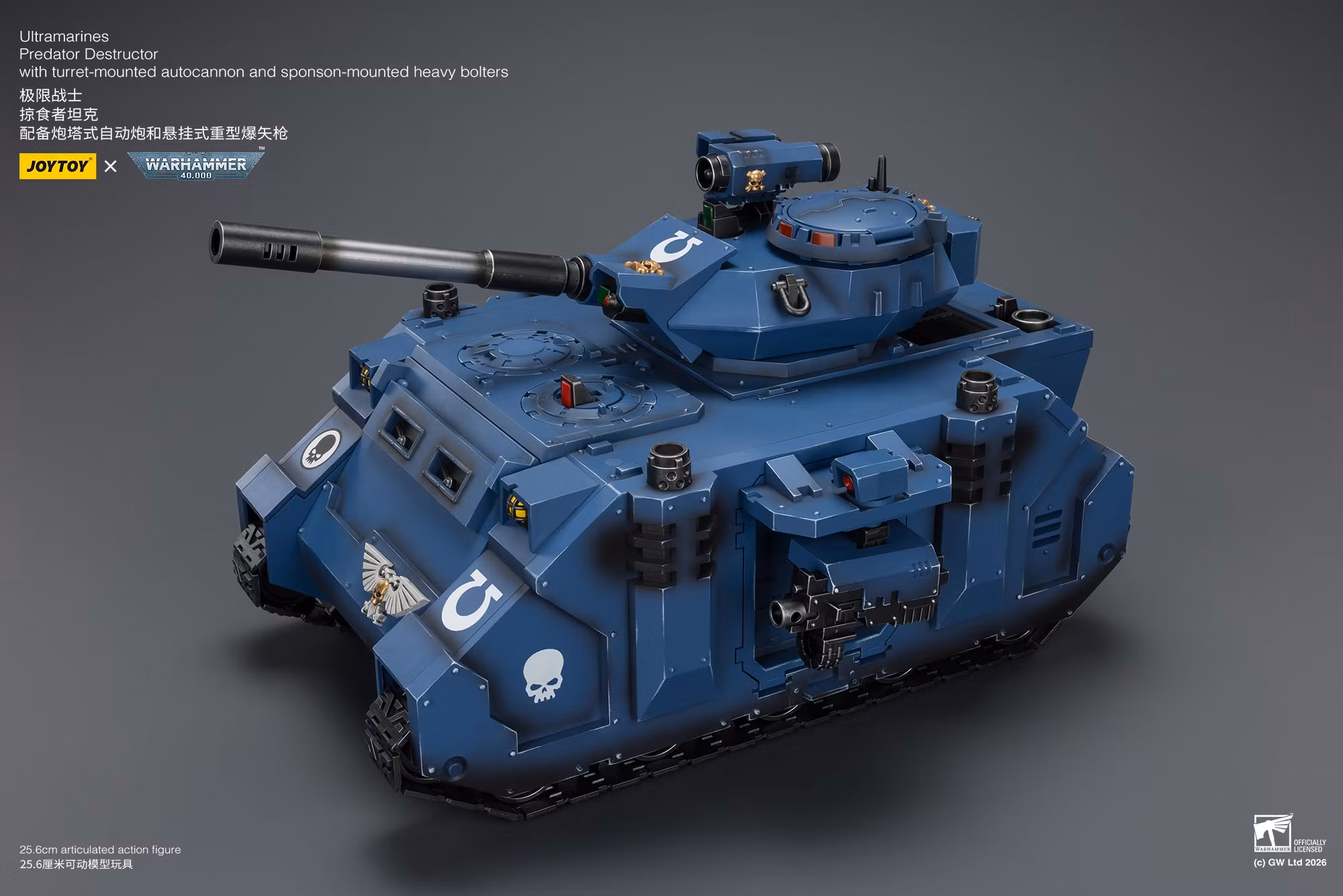 Warhammer 40,000 Ultramarines Predator Destructor 1/18 Scale Vehicle