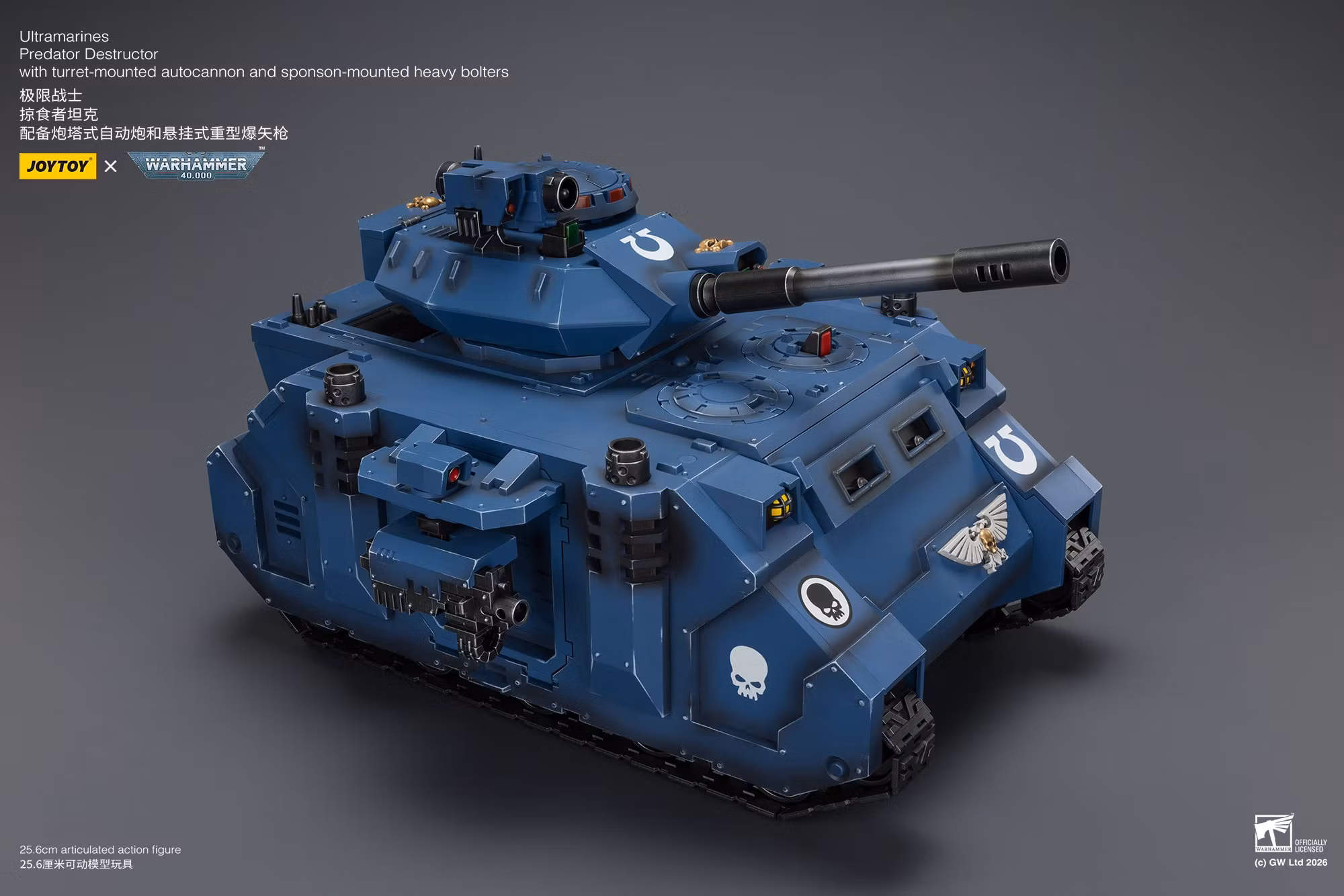 Warhammer 40,000 Ultramarines Predator Destructor 1/18 Scale Vehicle