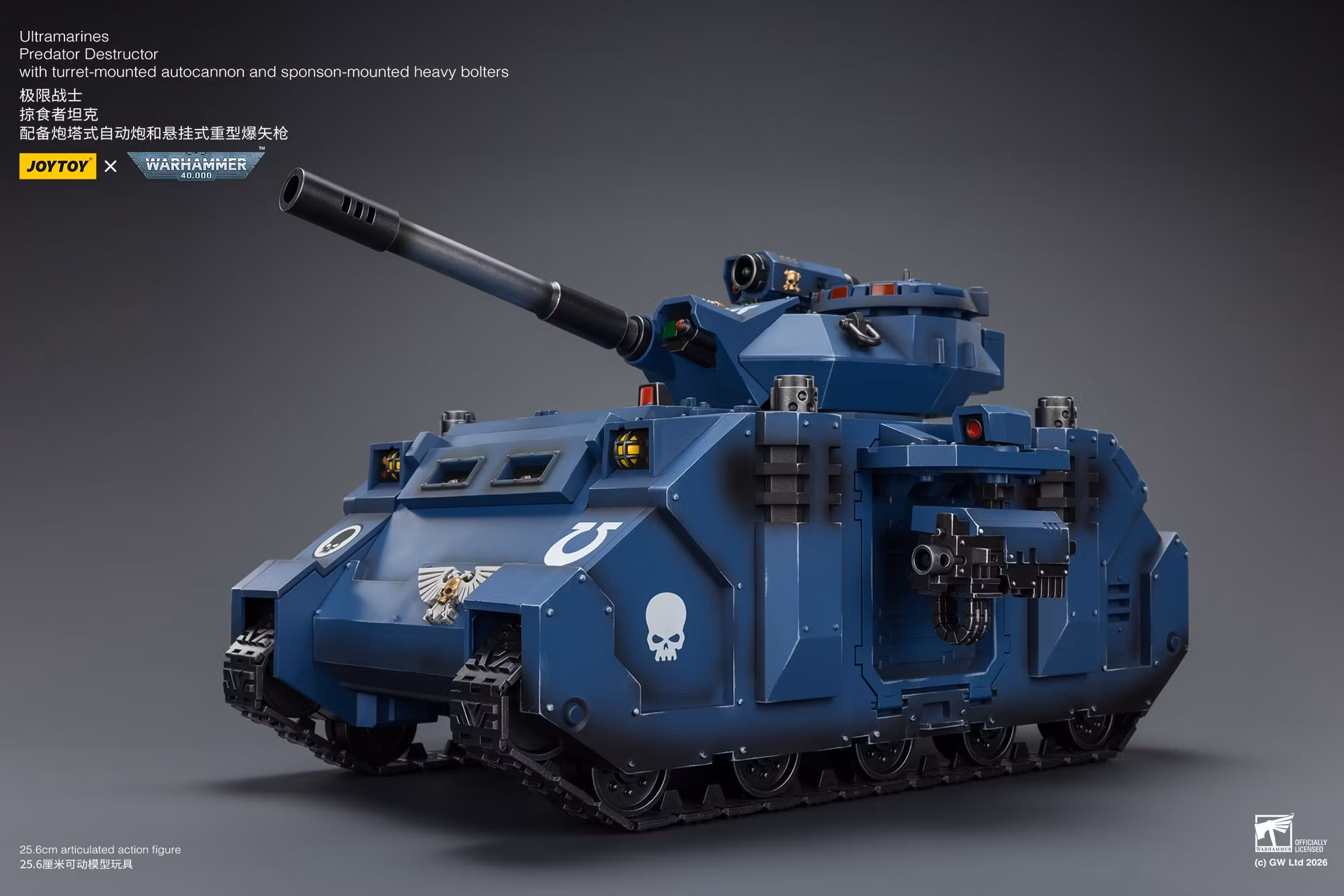 Warhammer 40,000 Ultramarines Predator Destructor 1/18 Scale Vehicle