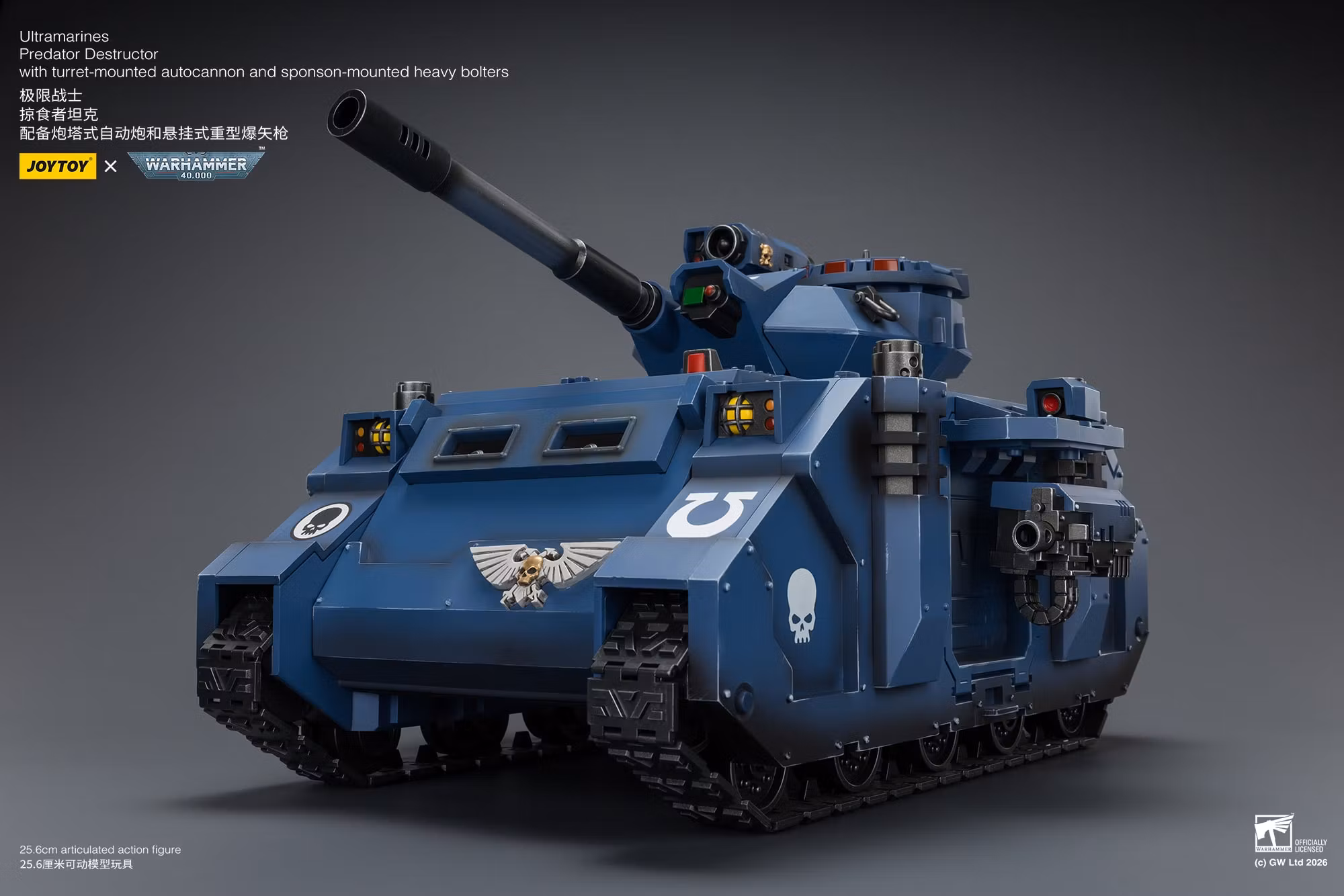 Warhammer 40,000 Ultramarines Predator Destructor 1/18 Scale Vehicle