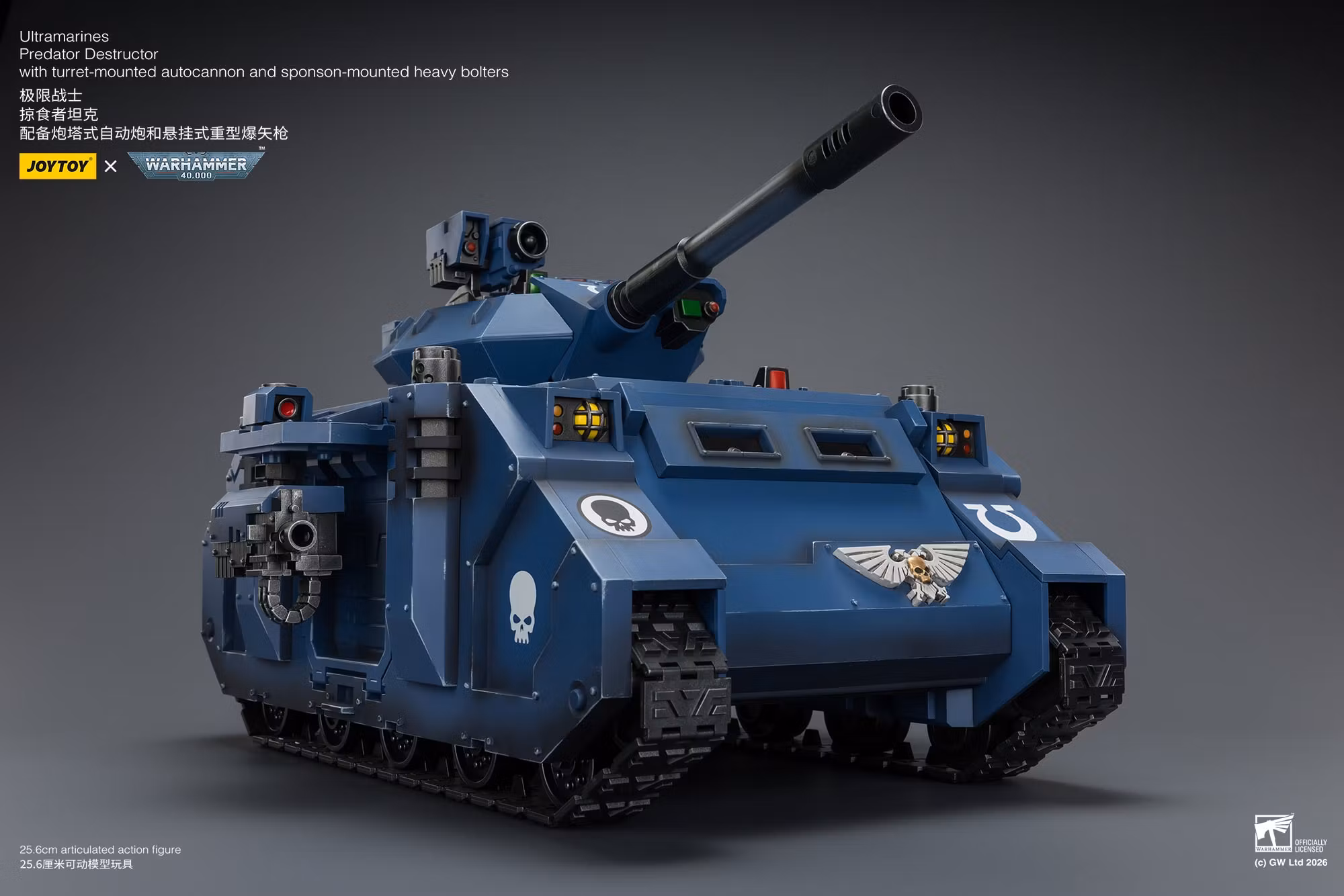 Warhammer 40,000 Ultramarines Predator Destructor 1/18 Scale Vehicle
