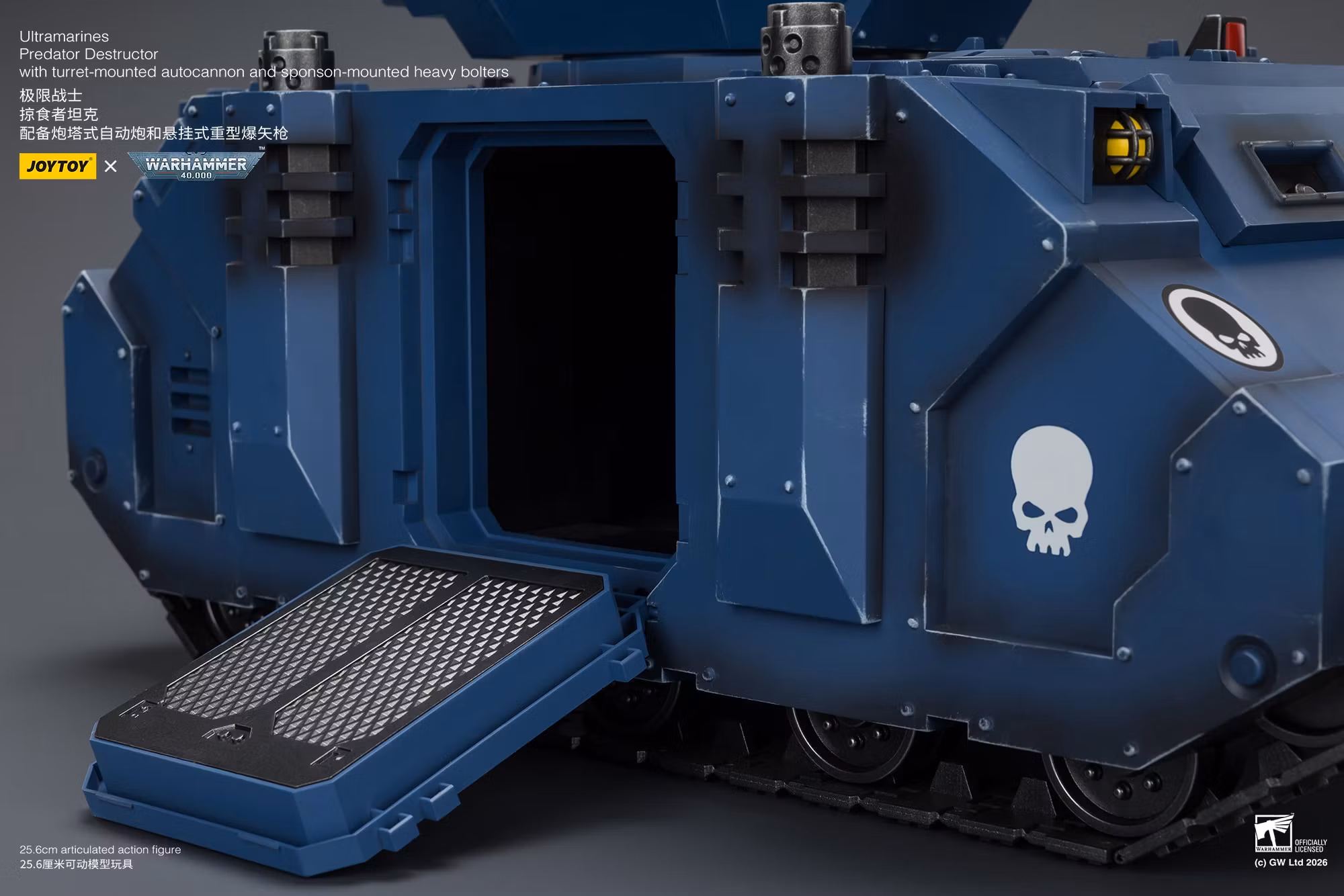 Warhammer 40,000 Ultramarines Predator Destructor 1/18 Scale Vehicle