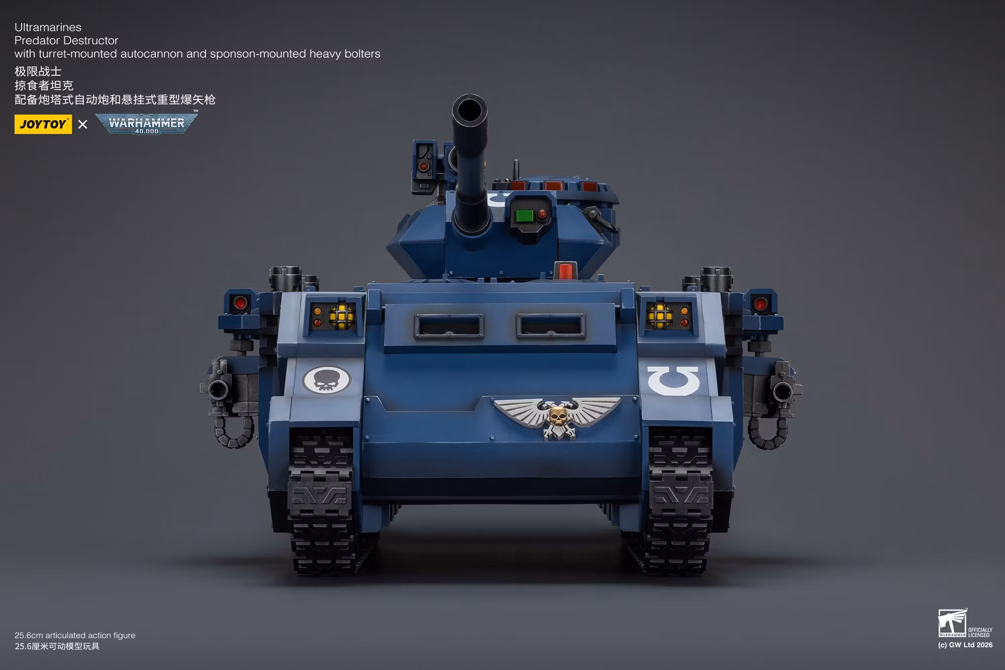 Warhammer 40,000 Ultramarines Predator Destructor 1/18 Scale Vehicle