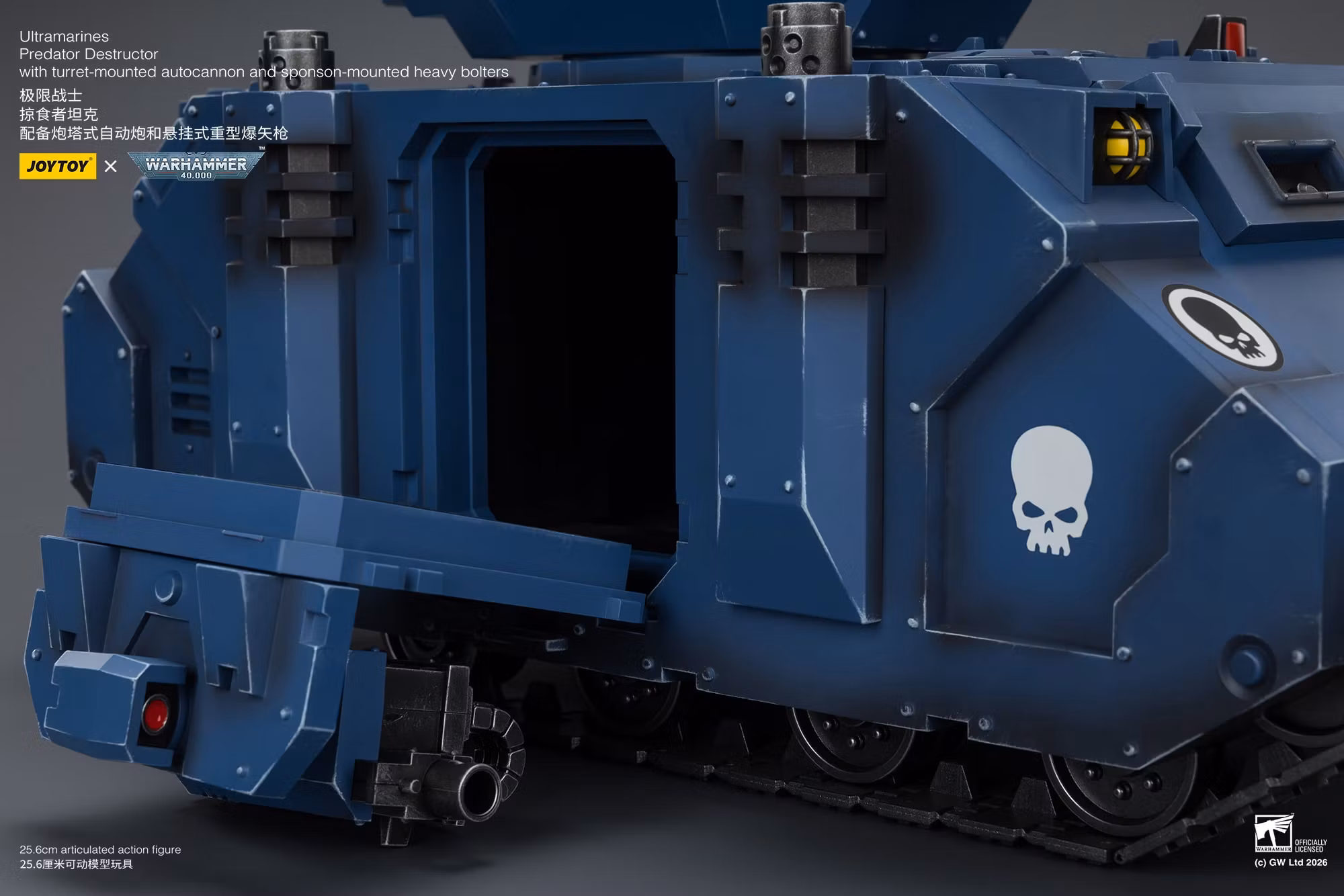 Warhammer 40,000 Ultramarines Predator Destructor 1/18 Scale Vehicle