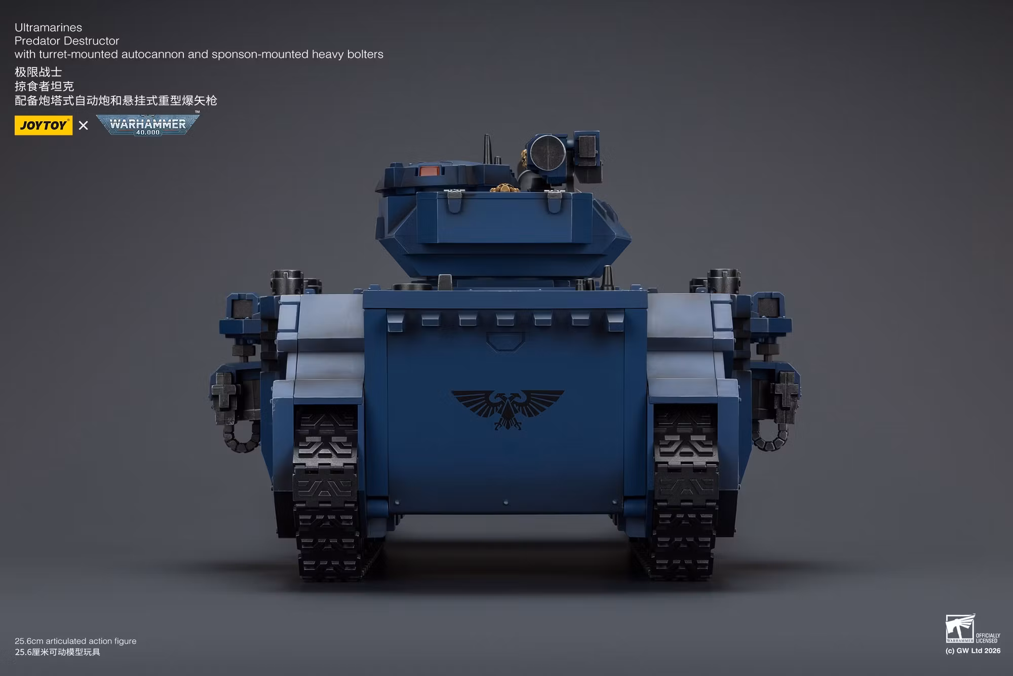 Warhammer 40,000 Ultramarines Predator Destructor 1/18 Scale Vehicle