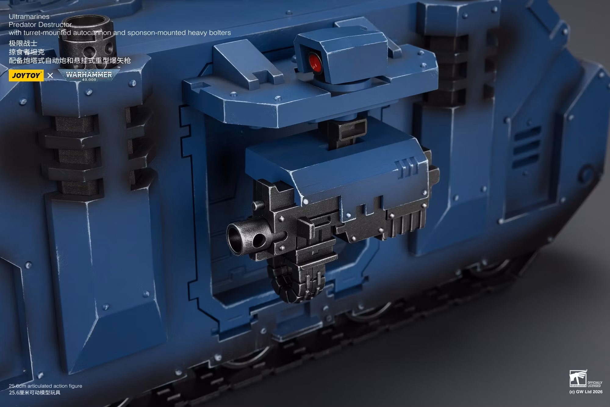 Warhammer 40,000 Ultramarines Predator Destructor 1/18 Scale Vehicle
