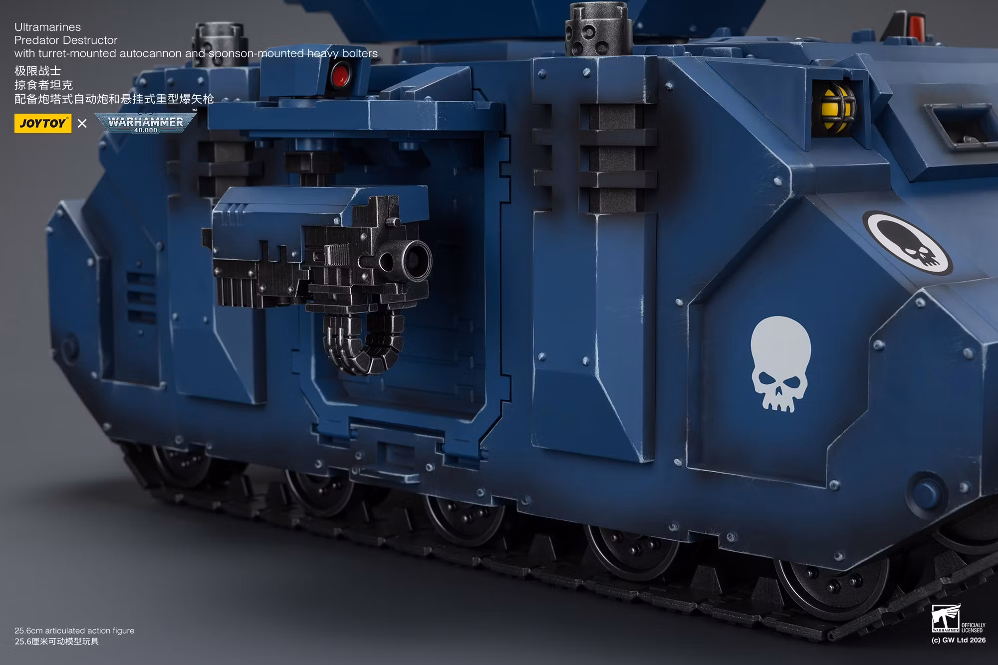 Warhammer 40,000 Ultramarines Predator Destructor 1/18 Scale Vehicle