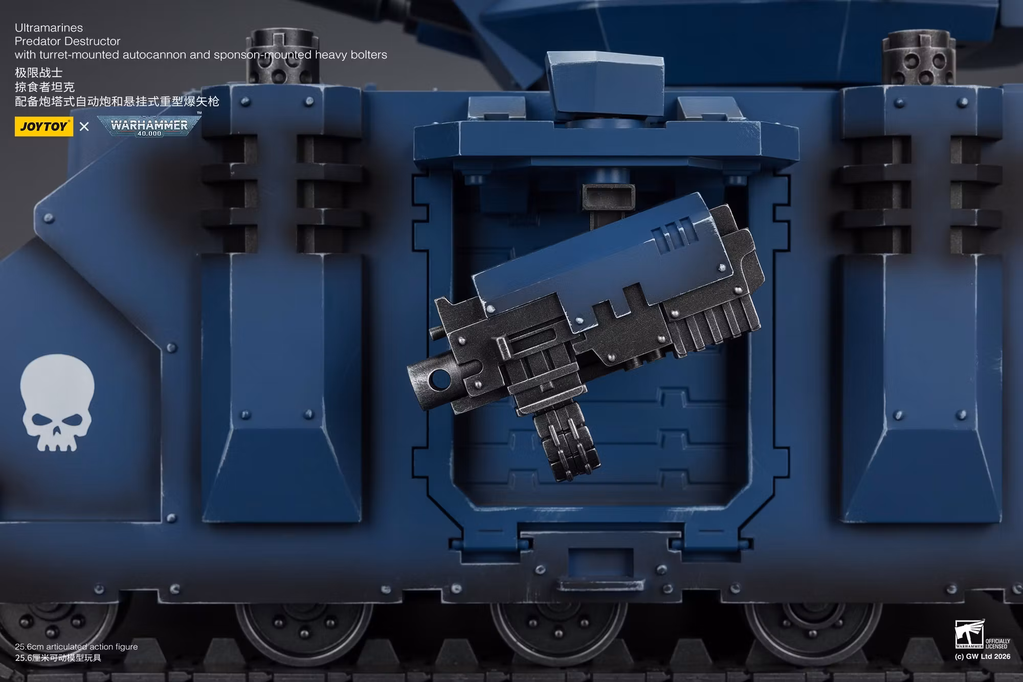Warhammer 40,000 Ultramarines Predator Destructor 1/18 Scale Vehicle