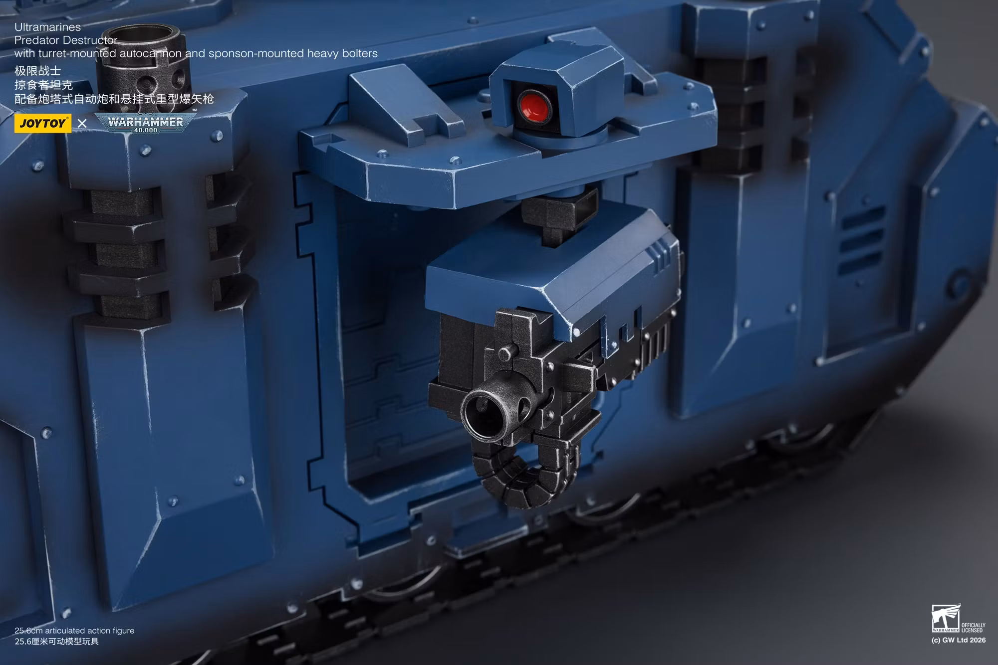 Warhammer 40,000 Ultramarines Predator Destructor 1/18 Scale Vehicle