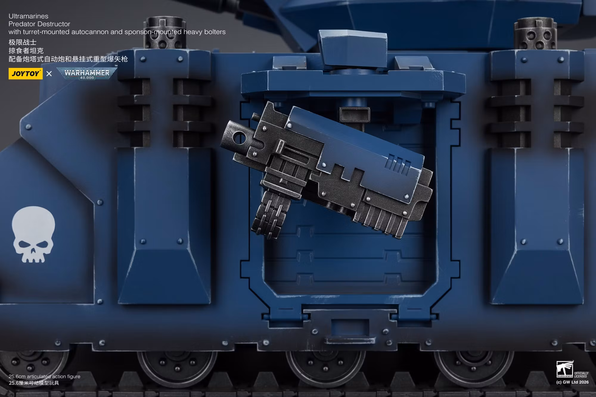 Warhammer 40,000 Ultramarines Predator Destructor 1/18 Scale Vehicle