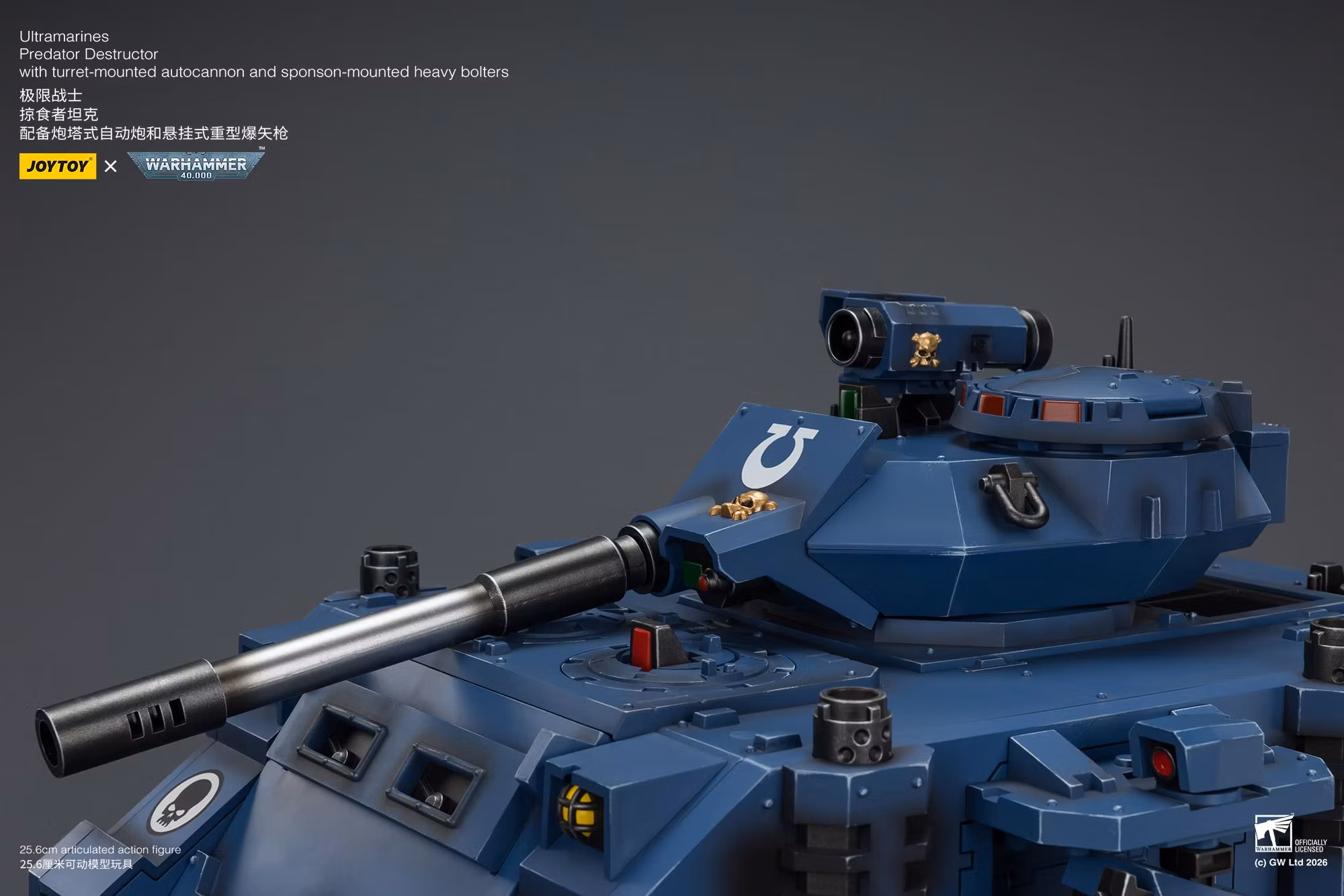 Warhammer 40,000 Ultramarines Predator Destructor 1/18 Scale Vehicle
