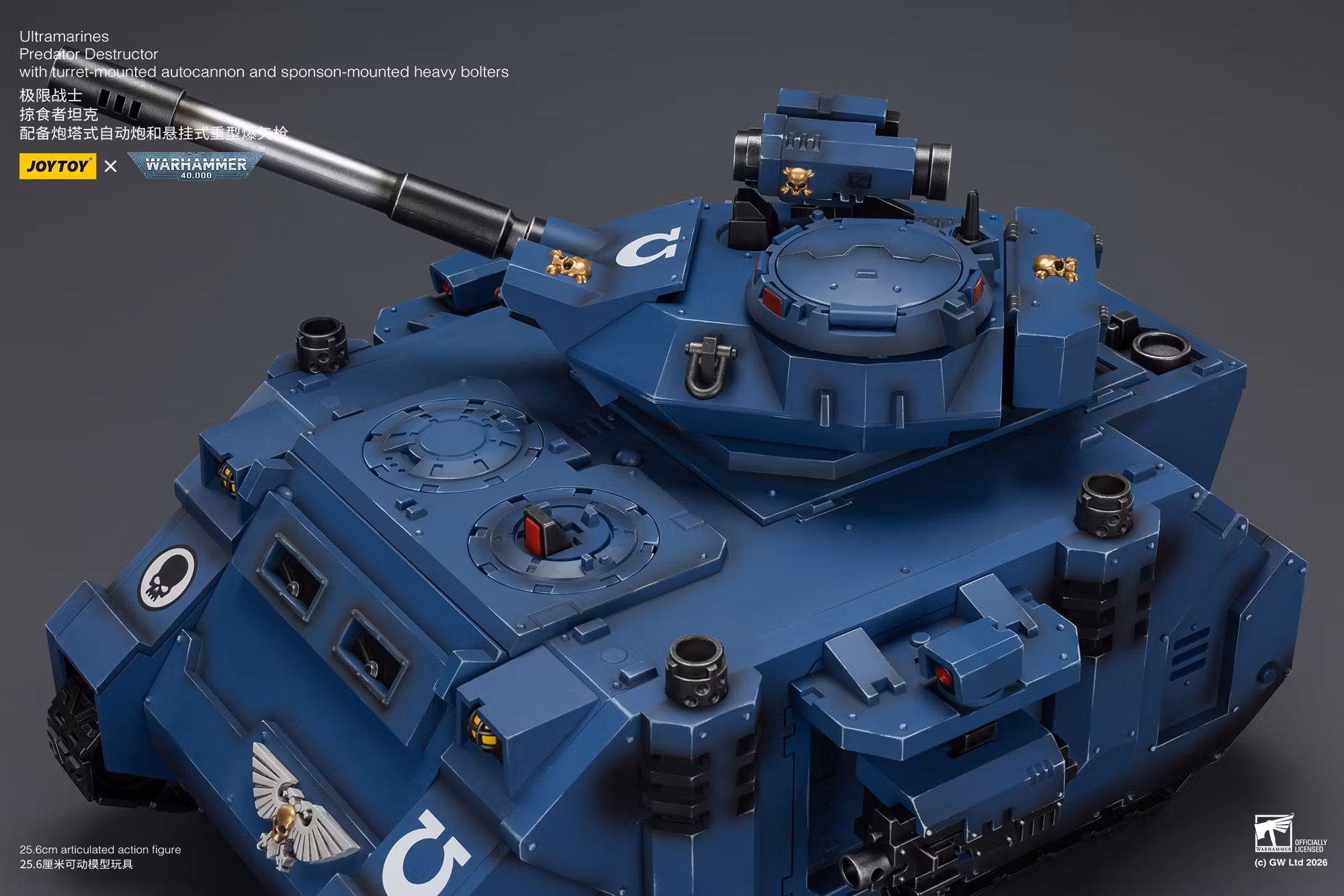 Warhammer 40,000 Ultramarines Predator Destructor 1/18 Scale Vehicle