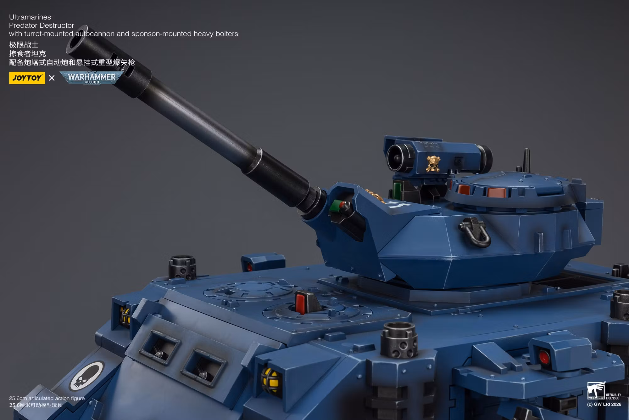 Warhammer 40,000 Ultramarines Predator Destructor 1/18 Scale Vehicle