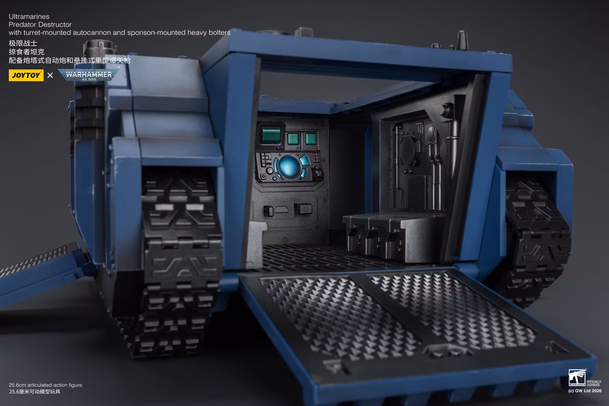 Warhammer 40,000 Ultramarines Predator Destructor 1/18 Scale Vehicle