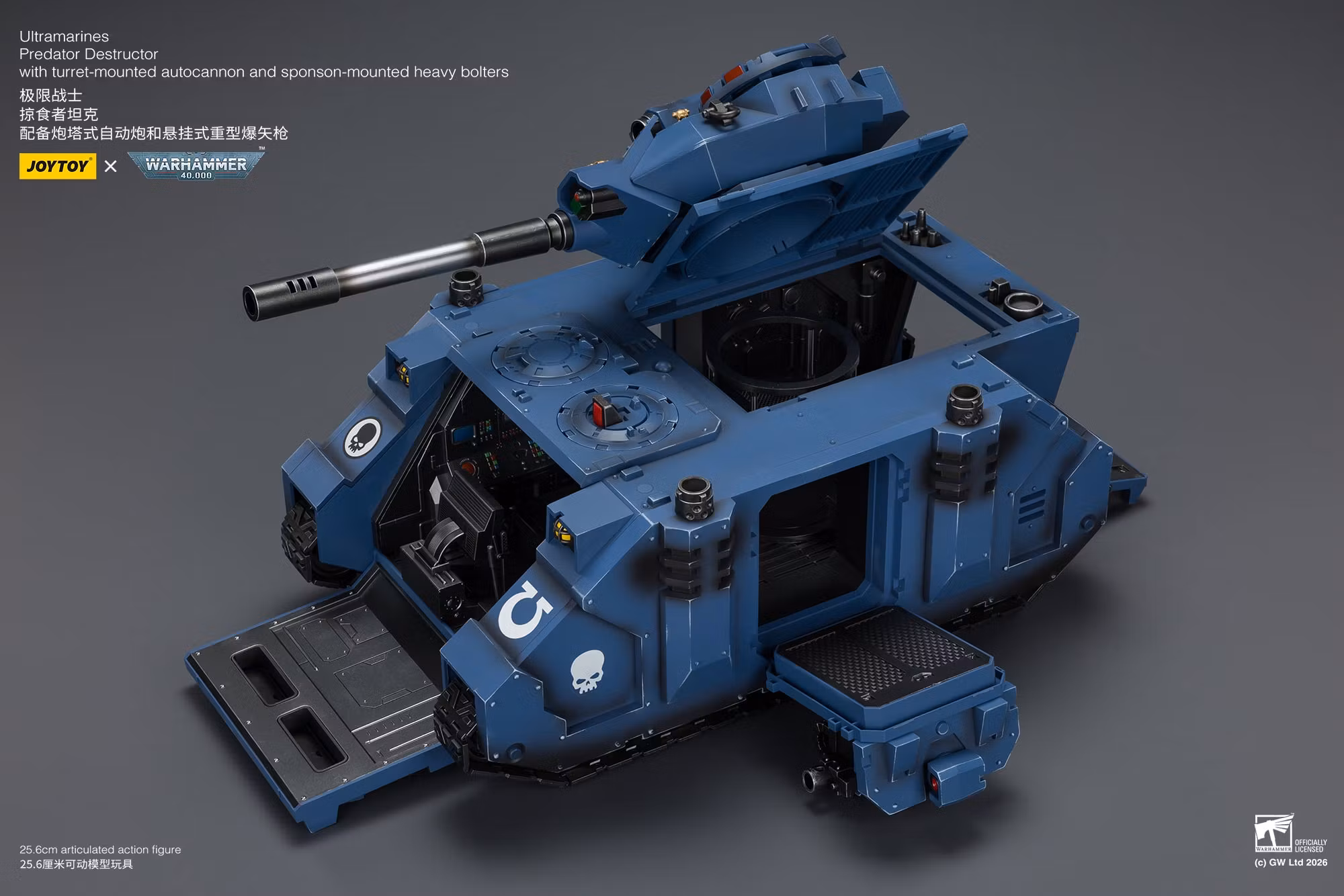 Warhammer 40,000 Ultramarines Predator Destructor 1/18 Scale Vehicle