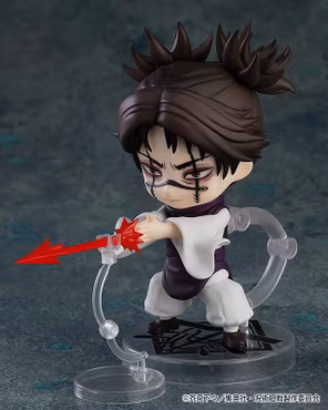 Jujutsu Kaisen Nendoroid Choso (Rerelease)