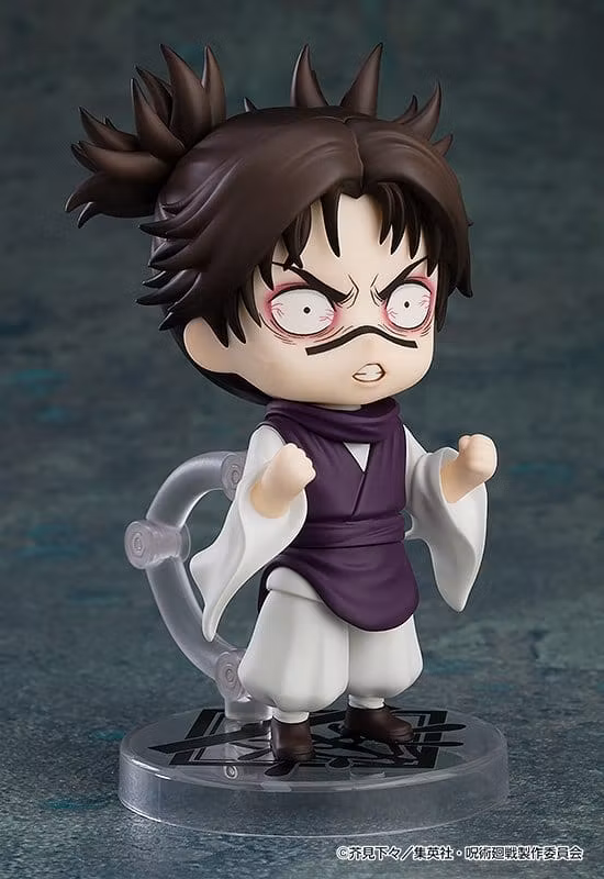 Jujutsu Kaisen Nendoroid Choso (Rerelease)