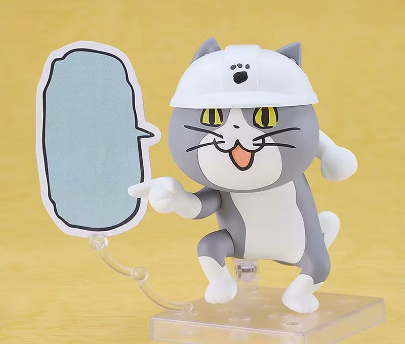 Shigoto Neko Nendoroid Shigoto Neko (Rerelease)